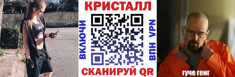 где найти наркотики  Красноперекопск  Amphetamine 97% 