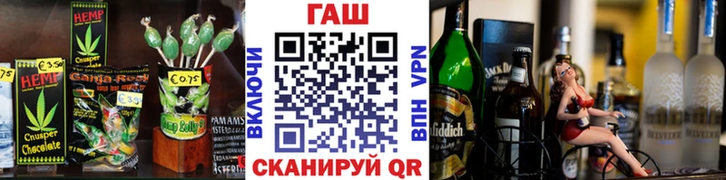 Canna-Cookies конопля что такое Красноперекопск