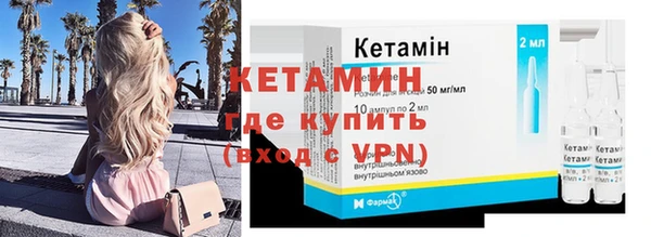прущие грибы Балабаново
