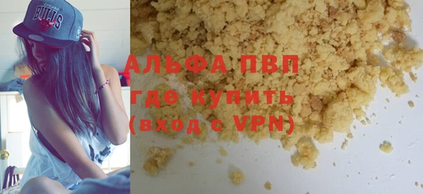 2c-b Баксан