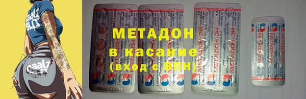 гидропоника Балахна