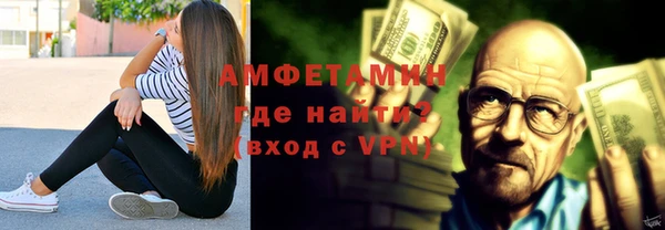 MESCALINE Семикаракорск