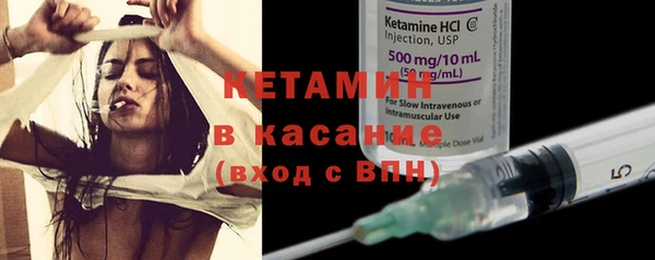 гидропоника Балахна