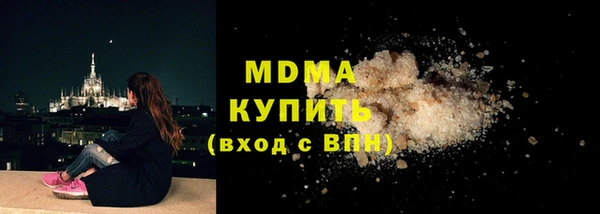 2c-b Баксан