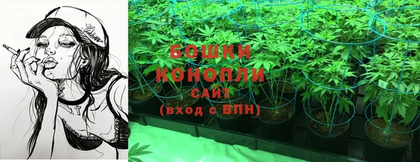 2c-b Баксан