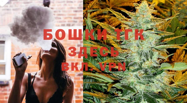 2c-b Баксан
