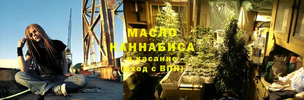 гидропоника Балахна