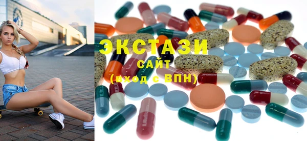 гидропоника Балахна