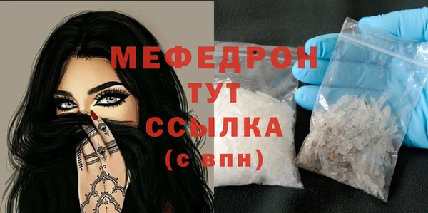 2c-b Баксан