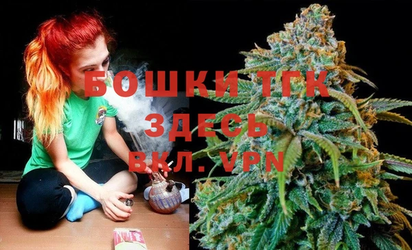 гидропоника Балахна