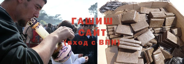 гидропоника Балахна