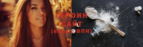 прущие грибы Балабаново