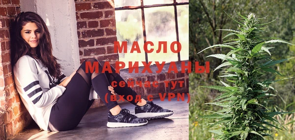 прущие грибы Балабаново
