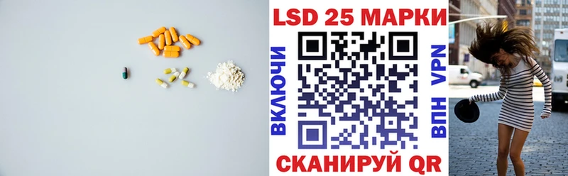 дарк нет наркотические препараты  Красноперекопск  LSD-25 экстази ecstasy  купить наркотики цена 
