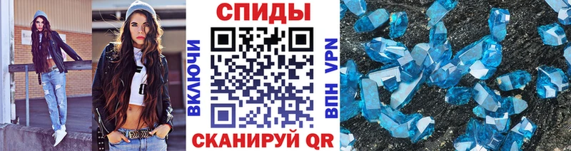 сайты даркнета клад  Красноперекопск  Первитин Methamphetamine 
